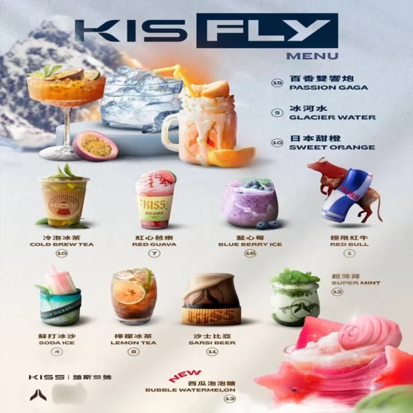 KIS5鎧斯特仕版 五代煙彈 3顆入/不通用一代🍭 五盒送主機