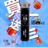 LANA Jet Max拉娜注油式電子煙主機套裝10-30W調節輸出｜買主機送油 送空倉