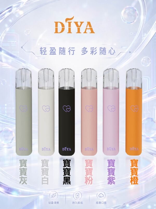 DIYA叮啞主機通用一代主機CP值超高