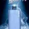 RELX悅刻X-BOX🥚	16000口 超耐抽！【買三顆送主機】【買四顆在送一顆】